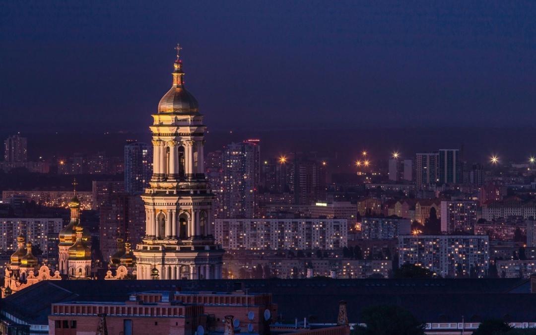 Things to do in Kiev (We Stand with Ukraine)